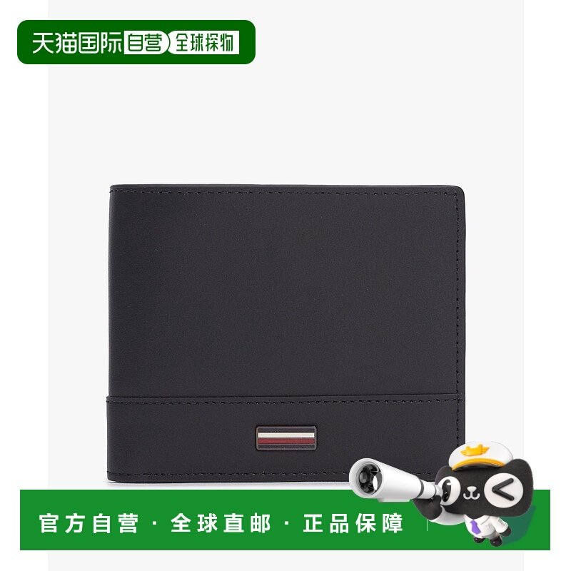 日本直邮TOMMY HILFIGER BiFold Compact