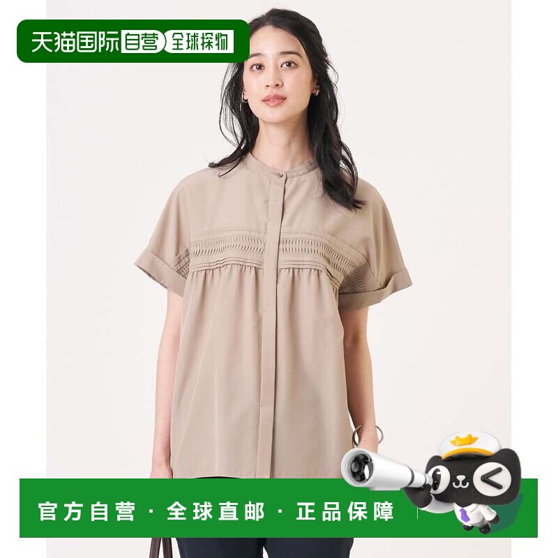 日本直邮ONWARD J.PRESS女士柔软西亚克面料法式袖衬衫 驼米色系