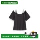 肩部开口罗纹上衣 日本直邮日潮 GRL sd014条纹