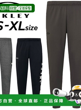 日本直邮Oakley 训练裤男士 OAKLEY EN 3RDG SYNCHRONISM PANTS 7