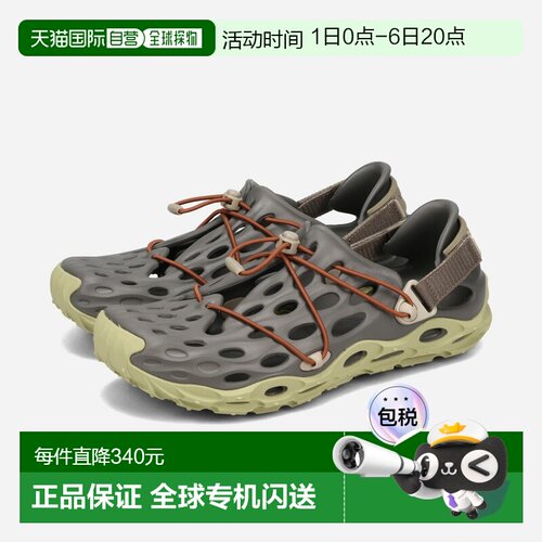日本直邮MERRELL HYDRO MOC AT CAGE M 男士 BOULDER 凉鞋 卡其绿