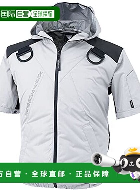 【日本直邮】Xebec 短袖空调服TM断热 连帽 春夏 银灰 XE98105 22