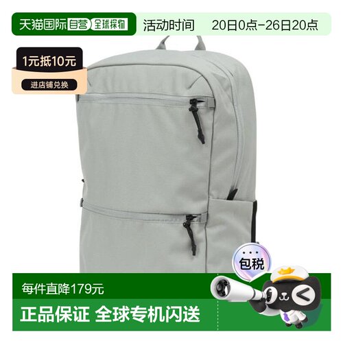 日本直邮OAKLEY Essential Light Daypack M 8.0 FW背包 FOS90182
