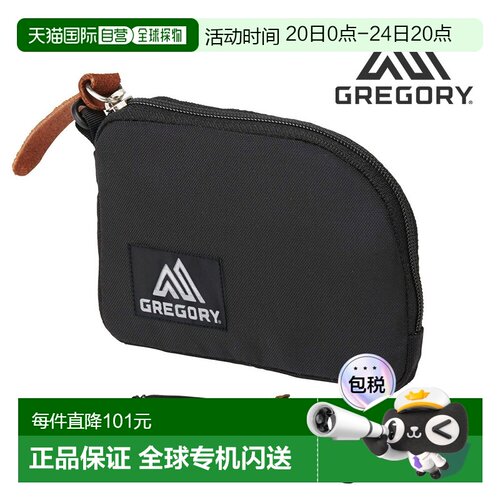 日本直邮Gregory 钱包零钱包卡片夹零钱包饰品零钱包男女Tensha D