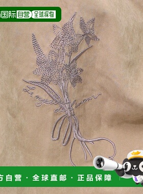 1h可退 日本直邮iS ScoLar 女装 花绣拼色抽绳设计半身裙 553234