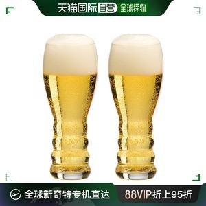 【日本直邮】Riedel醴铎啤酒杯玻璃材质大容量时尚2个 245ml