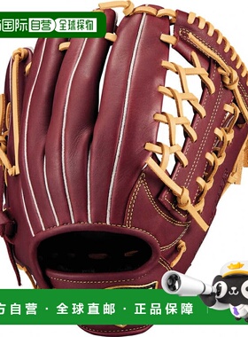 日本直邮ZETT 软式棒球通用野手手套 软质转向系列 BRGB35530F []