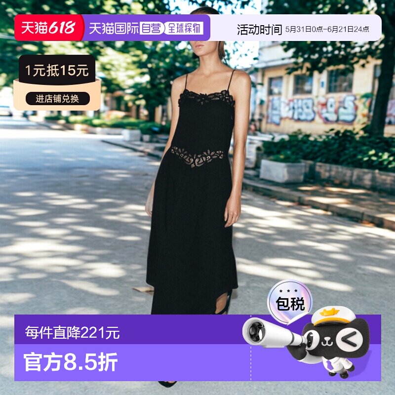 日本直邮Zara蕾丝中长款连衣裙ZW COLLECTION