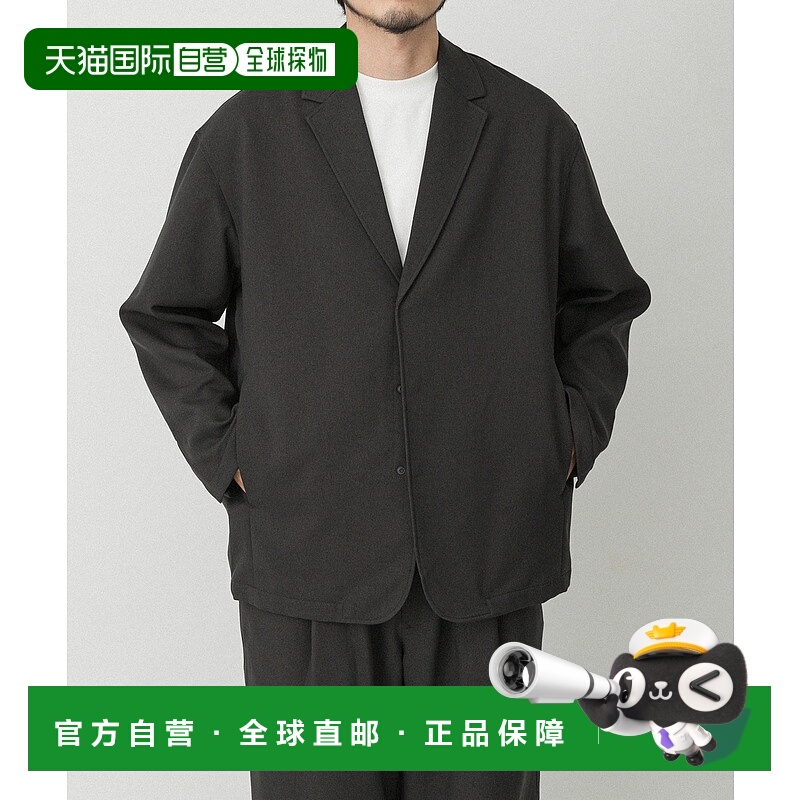 1h可退 日本直邮EKAL 男装 多口袋速干防静电外套  FEA717S047