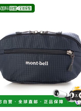 日本直邮mont-bell 身体包 dgp nv 背包腰包
