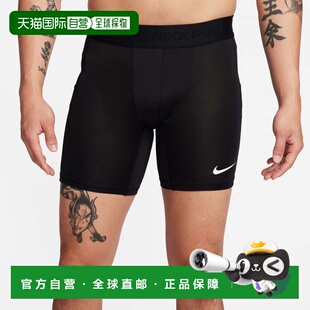 日本直邮Nike 男士压缩短裤7英寸 运动短裤 [FB7959 010] 黑色