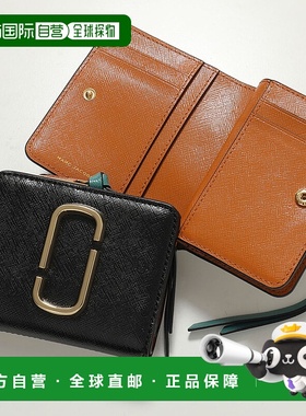 日本直邮MARC JACOBS Snapshot 双折钱包 (M0013360) 女士迷你钱