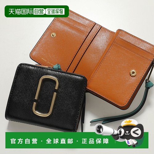 日本直邮MARC JACOBS Snapshot 双折钱包 (M0013360) 女士迷你钱