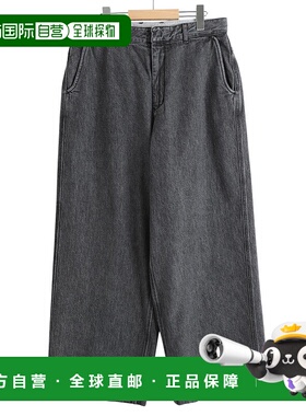 1h可退 日本直邮FARAH 男士宽松直筒牛仔裤 12.5oz丹宁面料 FR050