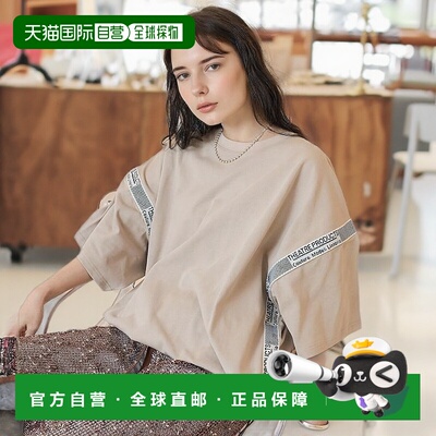 1h可退 日本直邮THEATRE PRODUCTS 女士特别定制款抽绳下摆短袖T