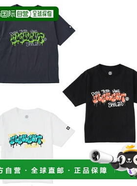 日本直邮ELEMENT Junior 儿童 Tag King TAGGING SS YOUTH 短袖 T