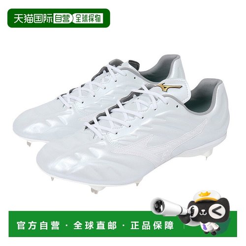 日本直邮MIZUNO-Mizuno（男子）棒球尖峰雷动Pro 2 11gm240001 棒