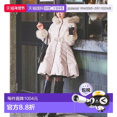 1h可退 日本直邮Swingle 女装 短款连帽羽绒外套 可拆卸毛领 3WAY