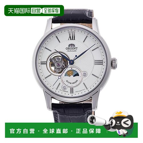 日本直邮东方 Orient 手表机械自动RN - AS0003S （带手动上链）