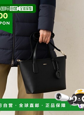 日本直邮芙拉 手提包 单肩包 经典 黑色 女士 Furla WB01630 BX03