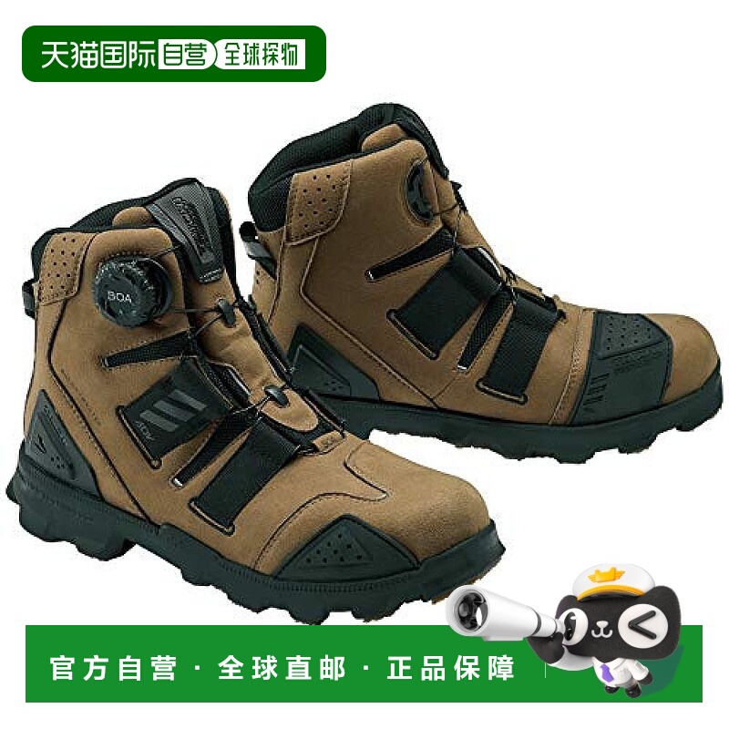 【日本直邮】RSTaichi摩托车骑士骑行保护鞋靴棕色尺寸：25.0cmRS