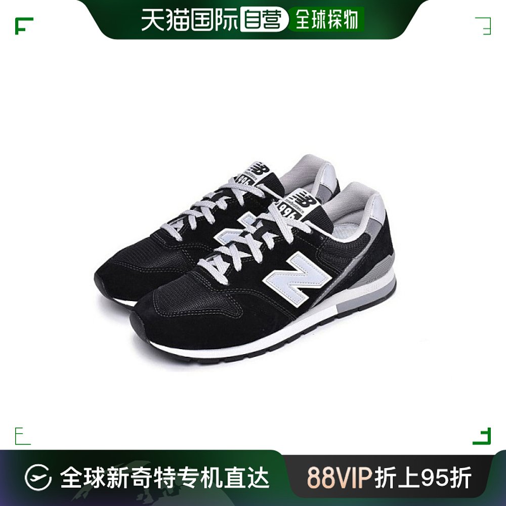 自营｜New Balance 996男女款时尚简单经典流行运动鞋CM9