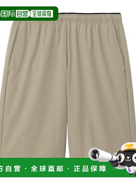 日本直邮 The North Face 男士FLEXIBLE ST 11 IN可灵活调节短裤