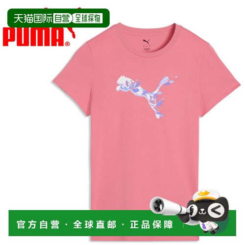 日本直邮Puma GRAPHICS 女士T恤 花卉猫咪 694156-25