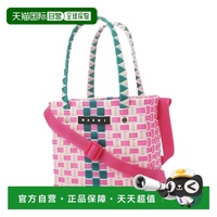 日本直郵MARNI 兒童 手提 竹籃包 m01489 m00iw 0mc61 MARNI KIDS