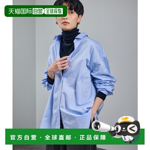 1h可退 日本直邮SALON adam et rope' 女装 全棉Oxford洗水衬衫