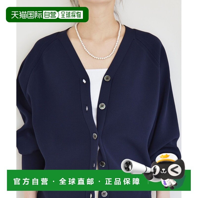 1h可退 日本直邮quaranciel 女装 V领短款针织开衫 手洗可 拉链设,女装/女士精品,毛衣,淘宝优惠券,粉丝福利购,淘宝优惠卷