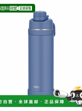 日本直邮膳魔师真空隔热运动水壶灰蓝色 thm-fju1000-asb