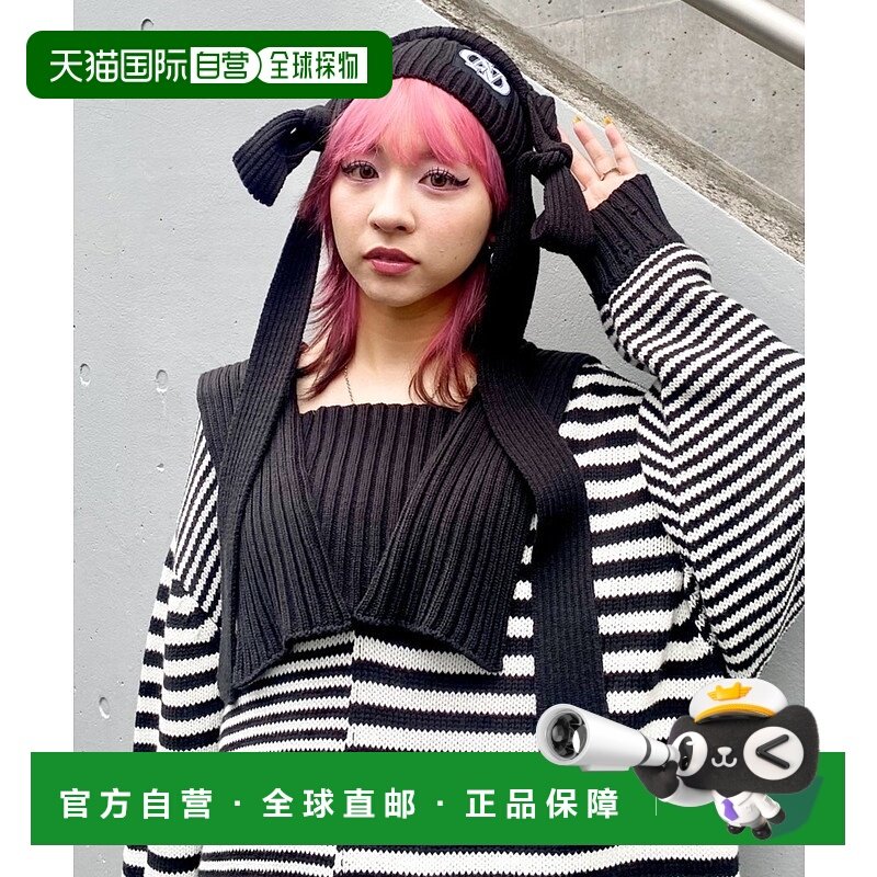 1h可退 日本直邮Candy Stripper 男女同款条纹蝴蝶结针织帽 12499