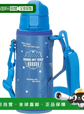 【日本直邮】Pearl Metal珍珠金属 运动水壶600ml保冷 蓝色HC-119