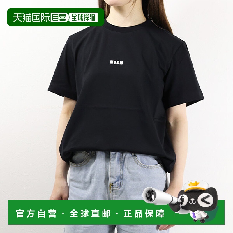 日本直邮 MSGM MINI LOGO T恤 T恤印花 T恤棉质女式 2000 MDM500