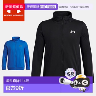 日本直邮Under Armour 儿童 Brawler 全拉链夹克 6009839