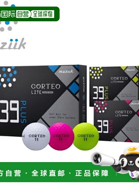 日本直邮Muziik Corteo Lite 39 Plus 高尔夫球1 打（12 个球）-