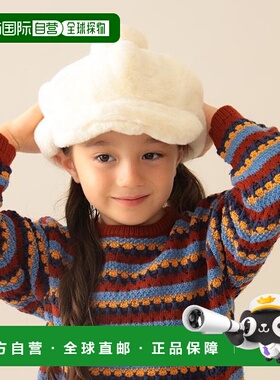 1h可退 日本直邮BEAMS mini 仿皮草毛球鸭舌帽 2025秋冬