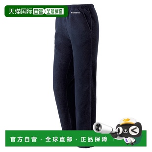 130 160 DKNV 日潮跑腿Montbell 卫裤 儿童 130休闲裤 轻便运动裤