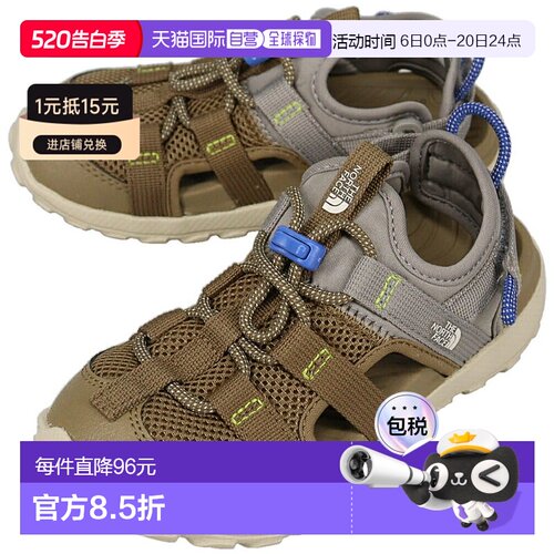 日本直邮The North Face Explorer Camp Shandal凉鞋（儿童款）雪