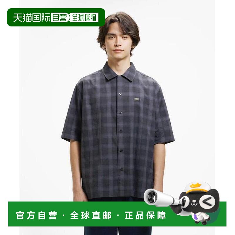 日本直邮LACOSTE 亚麻混纺渐变格纹开领衬衫 【付后1h可退】