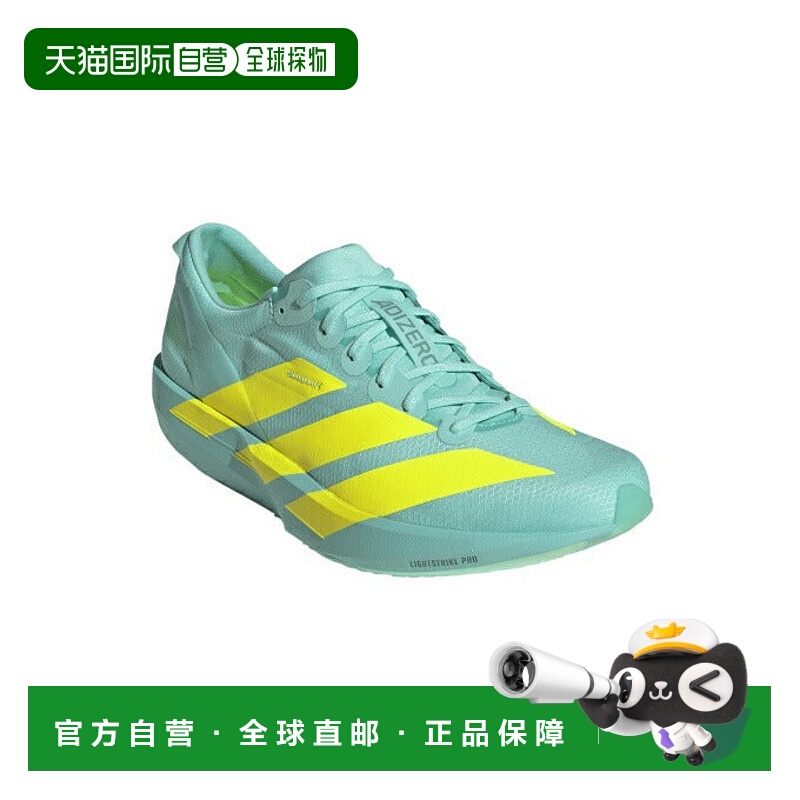 日本直邮 adidas 阿迪泽罗 Japan 9 Running 跑步鞋 [JH5243 NKL8