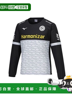 日本直邮【日本直邮】Mizuno美津浓男女同款滑雪裤P2MEAX5105