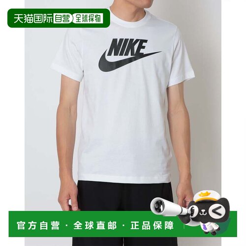 日本直邮Nike 男士 短袖T恤 NSW Futura 图标 短袖T恤 AR5005101