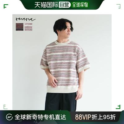 日本直邮 rv23s002 reverve FAIRISLE S/S COTTON SWEATER 费尔岛