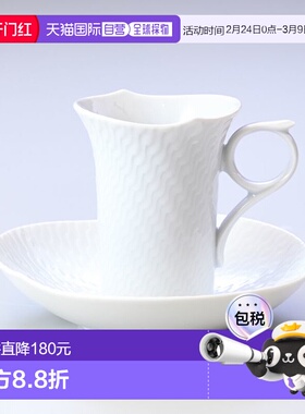 日本直邮MEISSEN德国梅森 NaminoPlay白色摩卡杯和碟90ml000001-2