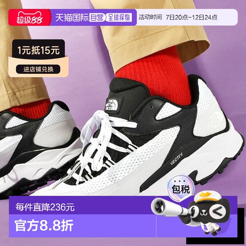 日本直邮The North Face 北面 VECTIV Taraval 男士轻量高性能运