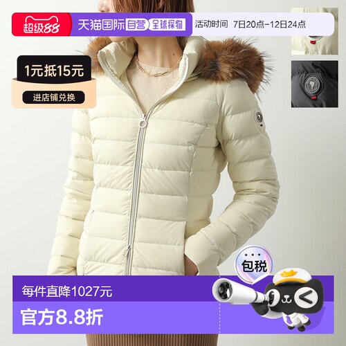 日本直邮CAPE HORN SALTA ECO MURMASKY 羽绒服 (B2577) 女士环保