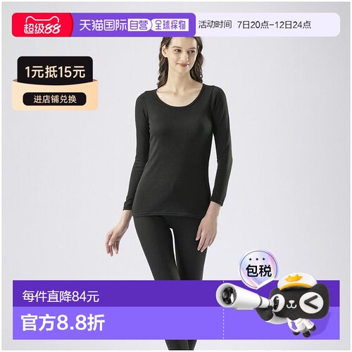 日本直邮BREATH THERMO 中厚日常圆领女士打底衫