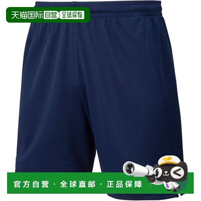 日本直邮PUMA LIGA 比赛裤 Core 05 PEACOAT-PU